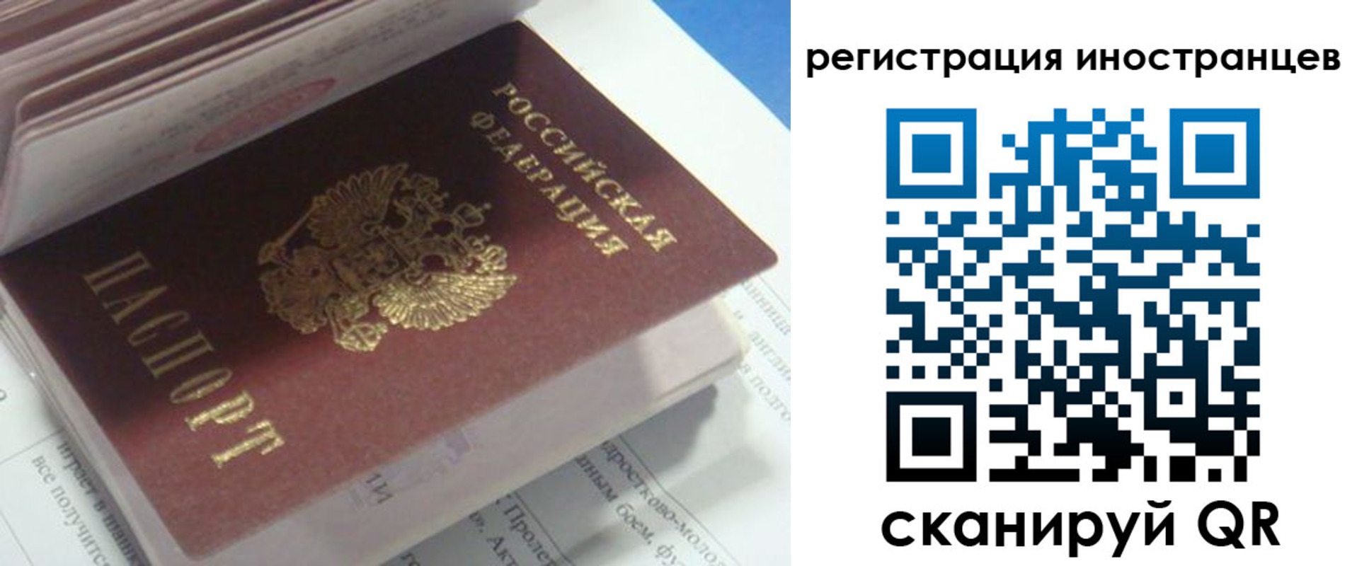 пропишу в квартире в Семилуках